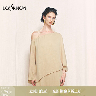 AUTI SEMINARIO X LOOKNOW2026春夏新品斜肩一片式上衣