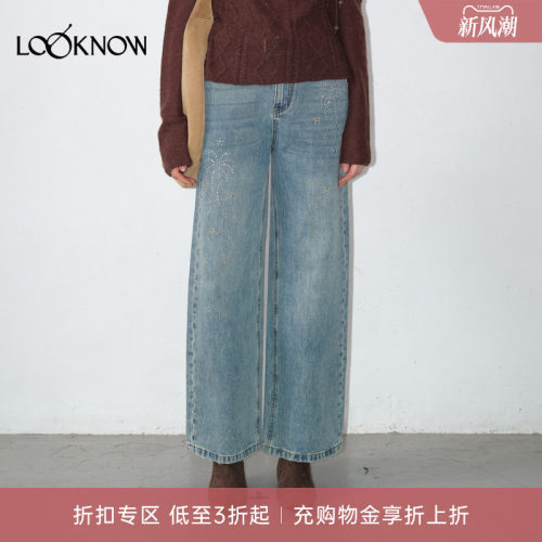 明星贺峻霖余宇涵同款IF BY LAND X LOOKNOW烟花烫钻皮带牛仔裤女