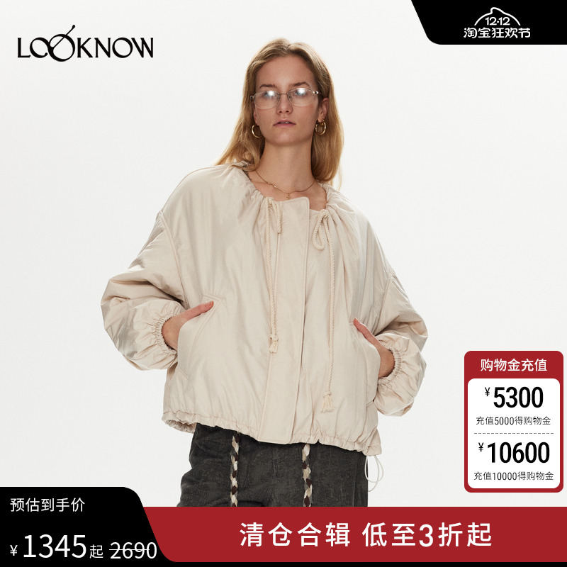 halfmoon设计师品牌LOOKNOW冬季新款白色花苞型抽绳棉服