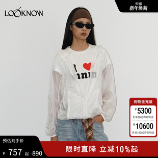 新款 LOOKNOW2025年秋季 白色网纱拼接皮肤衣上衣女 madeinormal