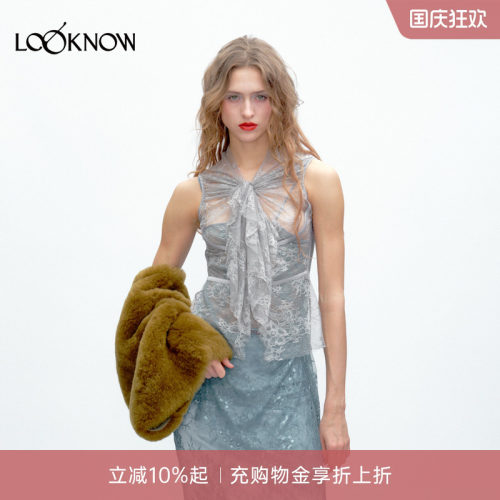 JACQUES WEI设计师品牌LOOKNOW浅灰色宫廷领蕾背心