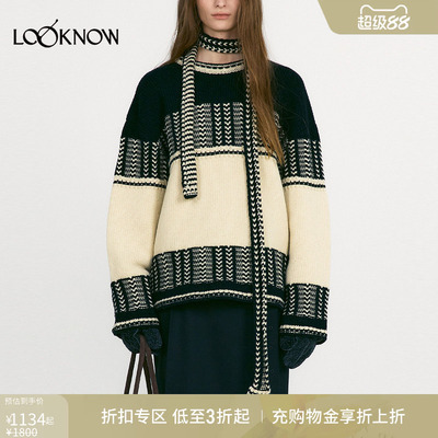 LOW CLASSIC X LOOKNOW设计师品牌新款提花毛衣女
