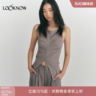 roderic wong x LOOKNOW设计师品牌2026年春夏新品醋酸针织吊带