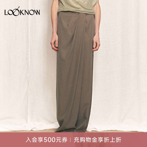 auti seminario X LOOKNOW设计师品牌26秋季新品绿色条纹打褶长裤