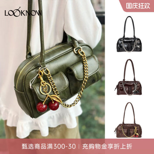 SFSGXLOOKNOW设计师品牌亮面保龄球包挂件