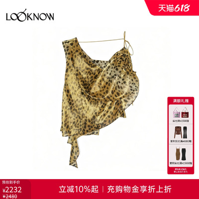 jacques wei x LOOKNOW设计师品牌2026年春夏新品不规则吊带背心