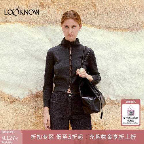low classic LOOKNOW26春季新品炭灰色高领开衫