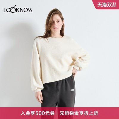 american vintage X LOOKNOW设计师品牌26秋季新品米白色圆领卫衣