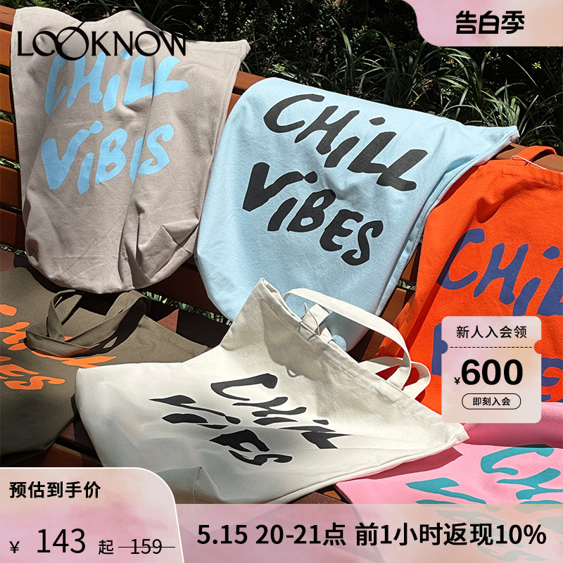 LOOKNOW设计师品牌春秋城市限定帆布袋