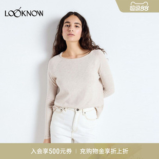 american vintage LOOKNOW26春季新品米白色修身长袖T恤