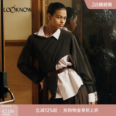 paloma wool X LOOKNOW设计师品牌2025秋冬新款棕色纽扣针织衫女