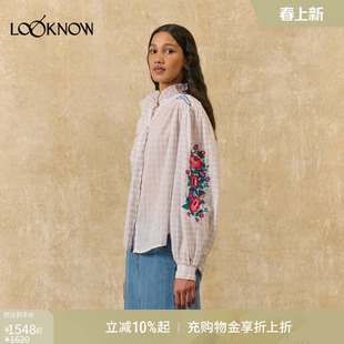 louise misha LOOKNOW26春夏新品米色木耳边刺绣衬衫