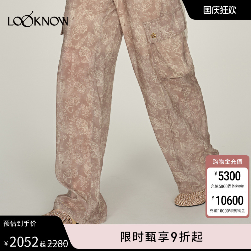 ICEDUST金属光泽休闲平底鞋