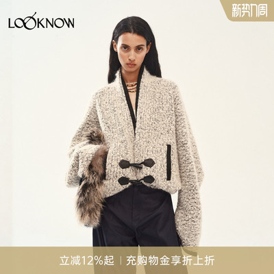 MEDIUM WELL x LOOKNOW新款落肩宽松外套女