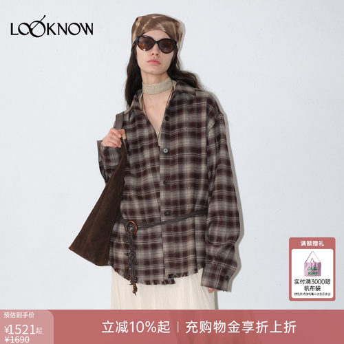 IFBYLAND格纹系列咖色毛边衬衫