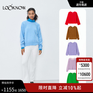 新款 American LOOKNOW2025年秋季 圆领毛衣女 Vintage