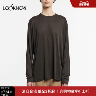 STUDIO NICHOLSON设计师品牌LOOKNOW2025年春季新款棕色针织长袖