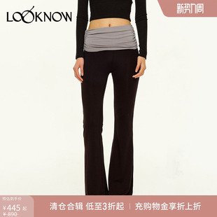 madeinormal设计师品牌LOOKNOW春夏新款 黑色腰头褶皱微喇长裤