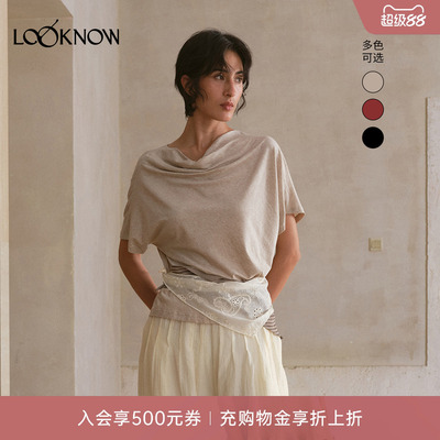 ii sense X LOOKNOW设计师品牌26春夏新品燕麦惬意T恤