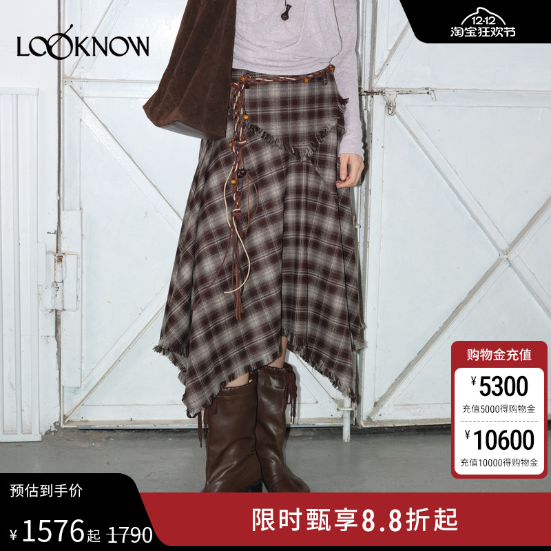 IFBYLAND格纹系列复古毛边半裙