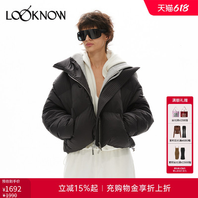 madeinnormal连帽拼接羽绒服