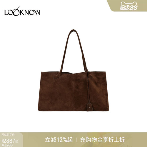 LOW CLASSIC X LOOKNOW设计师品牌新款手提单肩包