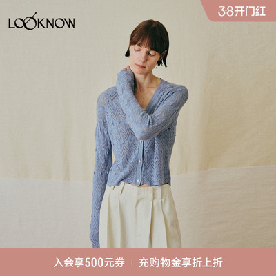 THE LAWN x LOOKNOW2026春夏新品波浪镂空花纹毛织开衫女