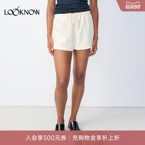 american vintage LOOKNOW26春季新品米白色松紧短裤