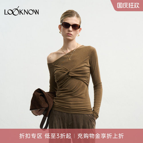 halfmoon X LOOKNOW新款黄绿色胸前纽结斜肩T恤女