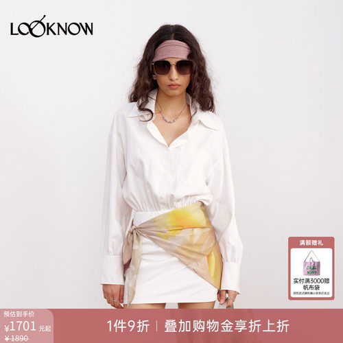 if by land x LOOKNOW2026春夏新品鸢尾巾点缀白色假两件连衣裙