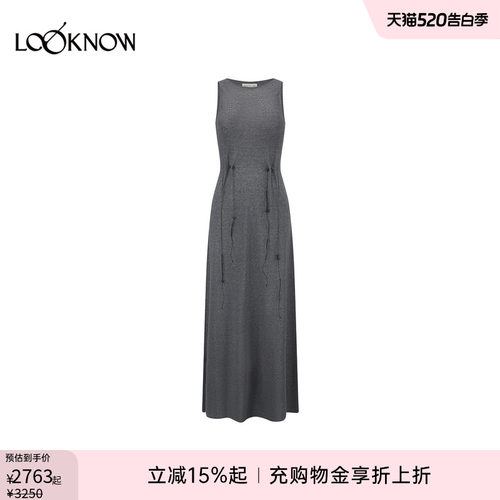 swaying x LOOKNOW 2026年春夏新品抽褶背心长裙