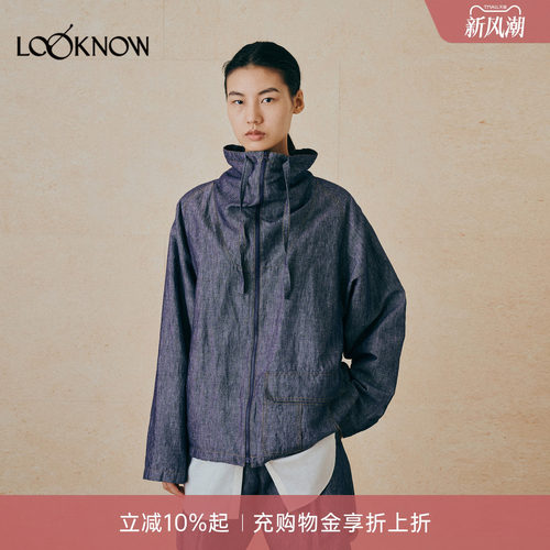 THE LAWN x LOOKNOW2026新品宽松高领抽绳松弛夹克外套女