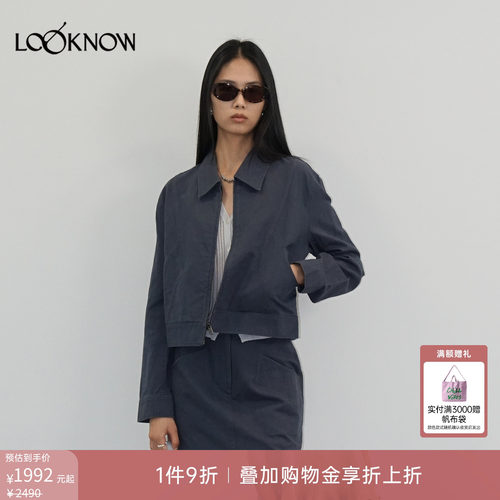 halfmoon x LOOKNOW2026春季新款蓝色斜口袋夹克外套