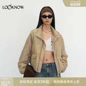 LOOKNOW2025秋冬新款 land 浅卡其色立领羽绒服外套百搭女