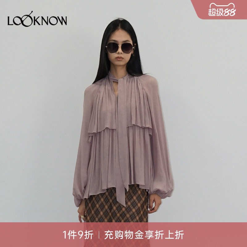 halfmoon LOOKNOW26新品粉色荷叶边领口褶皱衬衫图片