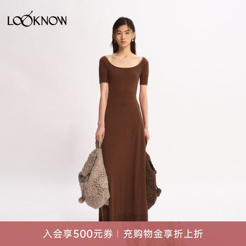 swaying X LOOKNOW设计师品牌26秋季新品羊毛大方领两件套连衣裙