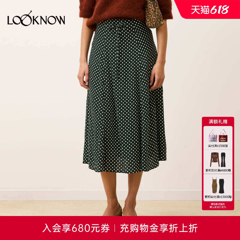 Rouje x LOOKNOW2026春夏新款法式深绿色波点半身裙中裙女
