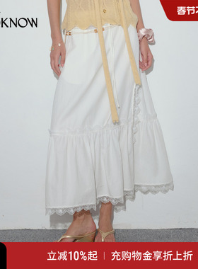 袁姗姗同款IF BY LAND镂空花卉系列LOOKNOW2025春新白色蕾丝半裙