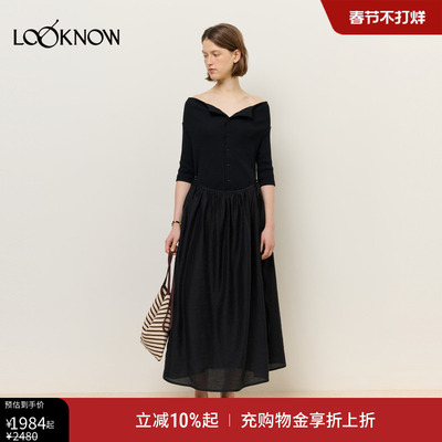 THELAWN一字肩拼接连衣长裙