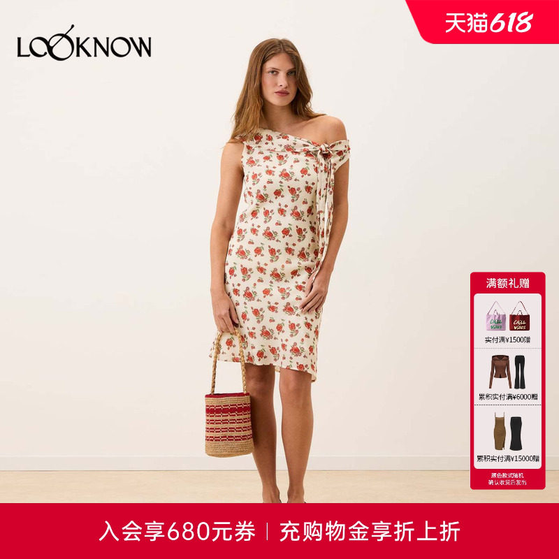Rouje x LOOKNOW2026春季新款白色印花纽结连衣裙
