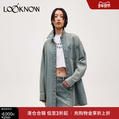 SHORT 牛仔衬衫 SENTENCE设计师品牌LOOKNOW春夏新款 大廓形长款