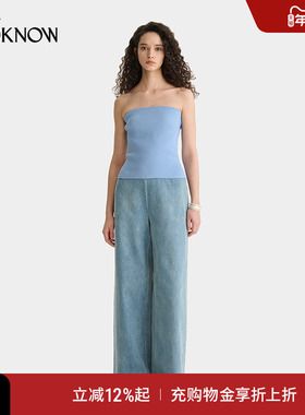 deepmoss X LOOKNOW2025年秋季浅蓝色拼接弹力牛仔抹胸阔腿裤女