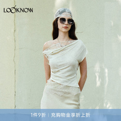 if by land柔软蕾丝系列设计师品牌26夏季斜肩短袖T恤长款半身裙