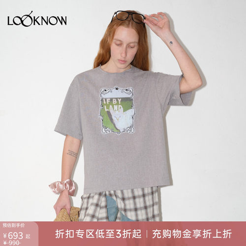 IFBYLAND薄荷猫咪系列印花T恤