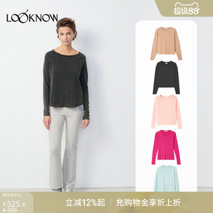 American Vintage X LOOKNOW2025年秋季新款长袖T恤女