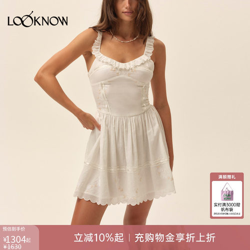 for love and lemons X LOOKNOW设计师品牌26春夏花边吊带连衣裙