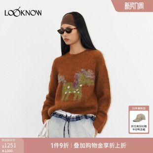 棕色独角兽彩钻图案毛衣 LOOKNOW2026春夏新款 madeinormal