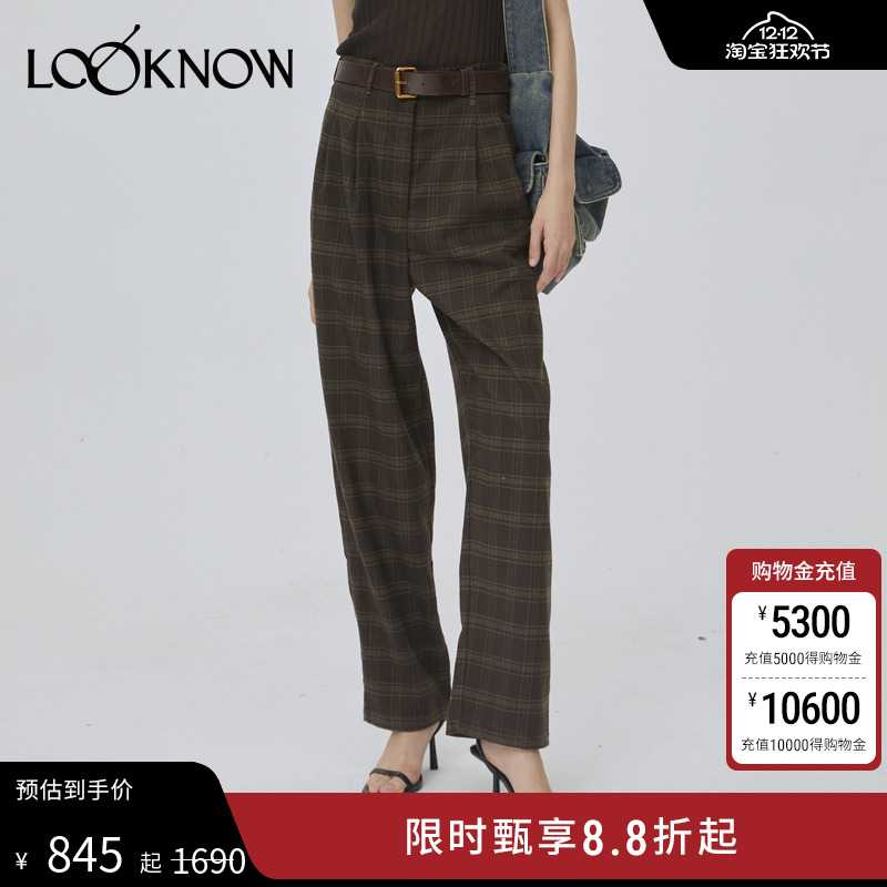 IF BY LAND设计师品牌LOOKNOW秋冬复古格纹腰带长裤女