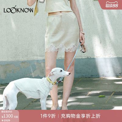 if by land -柔软蕾丝系列   26春夏新品淡黄色法式花边短裙
