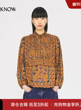 ANTIK BATIK x LOOKNOW25年秋季新款驼色印花长袖衬衫女